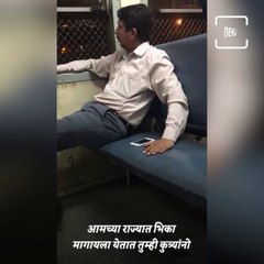 Watch: Viral Video Of A Marathi Man From Mumbai