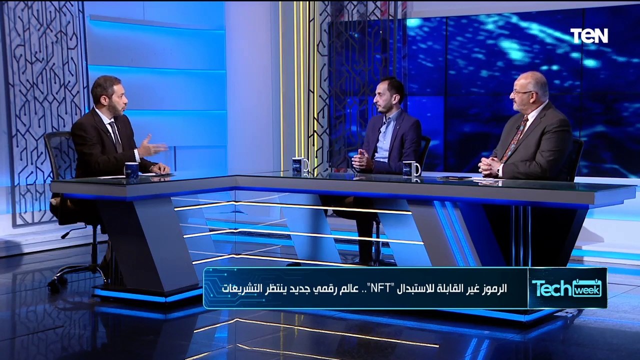 رئيس قطاع التسويق في UPYO: الأصول الرقمية هي تطور وامتداد طبيعي للتكنولوجيا "بلوكتشين"