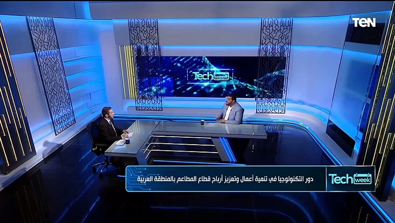 مدير شركة grubtech -مصر: حجم سوق توصيل الطعام ف...