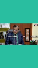 इंटरव्यू में पूछा विगनेस के 3 गुण Dr. vikas Divyakirti Sir #short #drishtiias