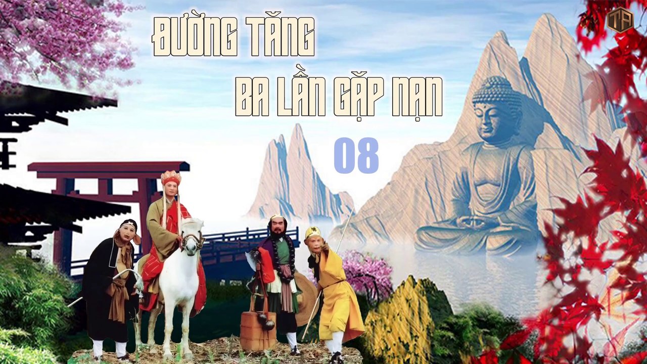 Tây Du Ký 1986 - tập 8 (Journey to the  West - episode 8)