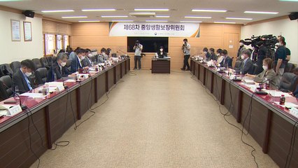 내년 기준 중위소득 5.47% 인상...4인가구 월소득 162만 원 이하 생계급여 / YTN