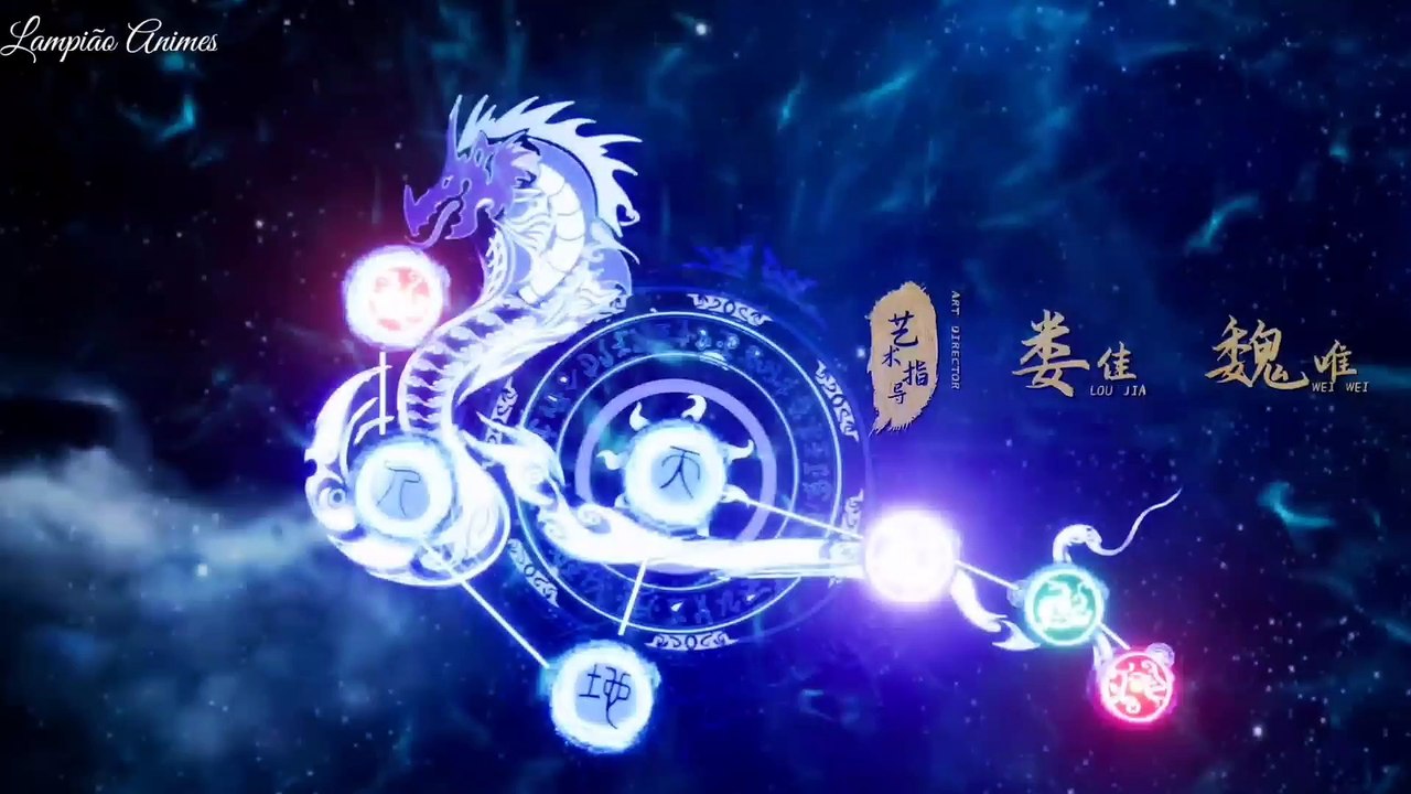 Spirit Sword Sovereign Season 4 Episódio 201 [301] Legendado PT-BR o