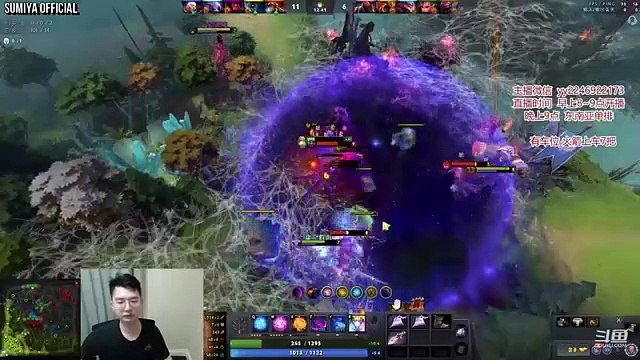Sumiya Wex Build Invoker, Counterpick vs Counterpick | Sumiya Invoker Stream Moment #3094