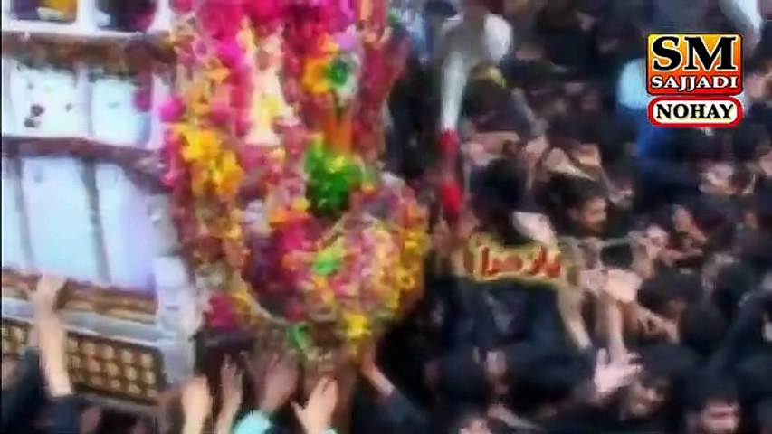 new Noha Mukhtiar Ali Sheedi
