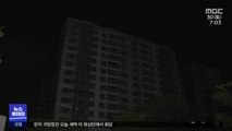 '찜통 더위' 속 아파트 정전 잇따라