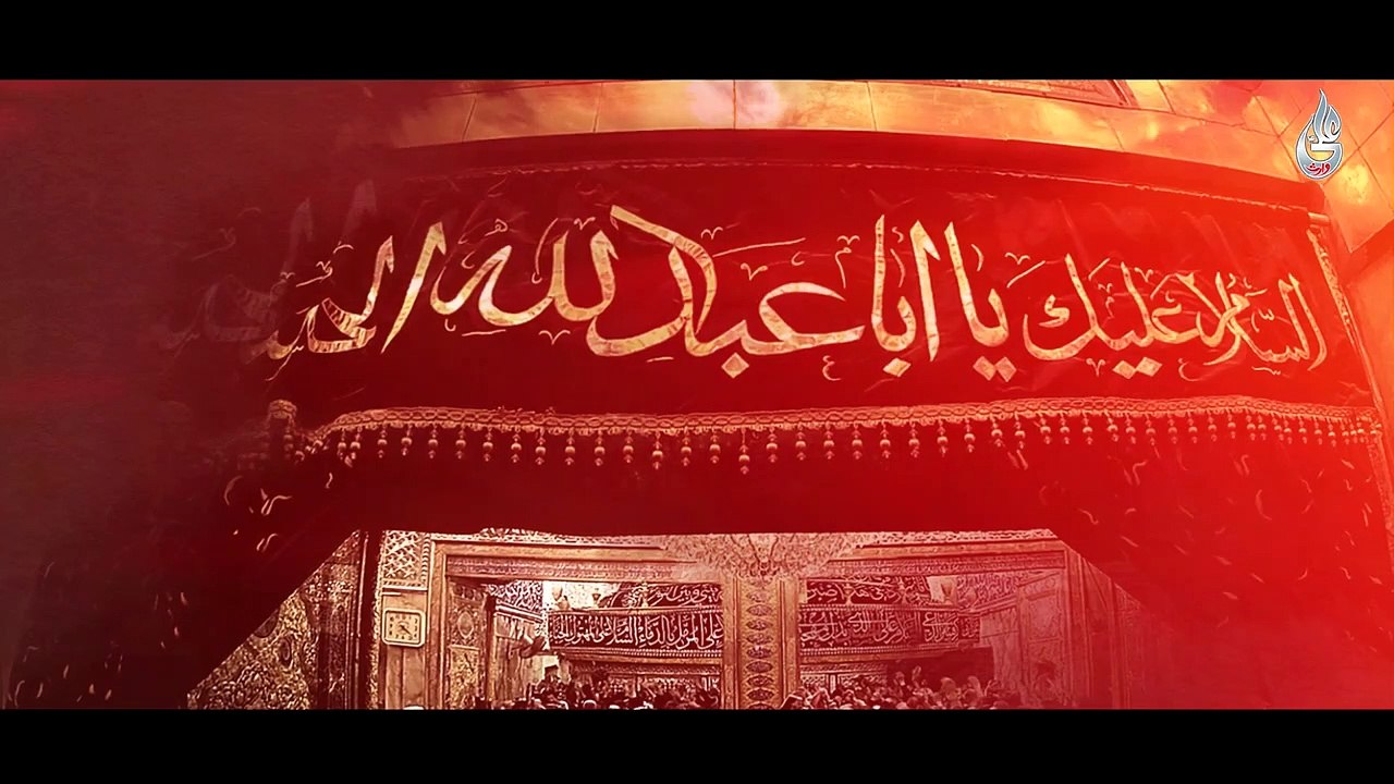 Farhan Ali Waris - Hussain Tere Lahu Ki Khushbo   2022-1444