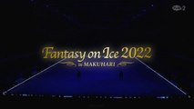 2022 Faoi Makuhari Day1 Opening Yuzuru Real Face Closing
