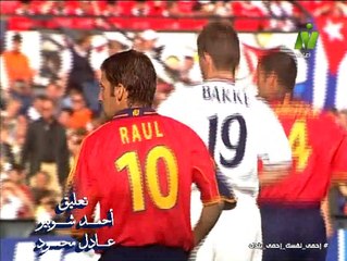 spain vs norway 2000 first