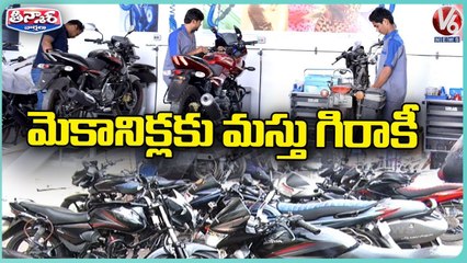 Video herunterladen: After Heavy Rains Mechanic Sheds Filled With Damaged Bikes | Hyderabad | V6 Teenmaar