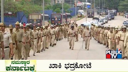 Public TV | Namaskara Karnataka Headlines | July 30, 2022