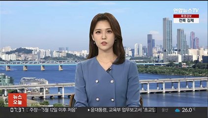 윌 스미스 "오스카 폭행에 깊은 후회"