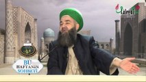 Cübbeli Ahmet Hocaefendi - ''Lâ İlâhe İllallâh'' Demek Yeterlimidir? - Cübbeli Ahmet hoca