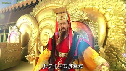 មហាទេពស្មើរមេឃ ស៊ុន​ អ៊ូខុង​ 4A