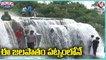 Nanajipur Water Falls Attract Tourists | Shamshabad | V6 Teenmaar