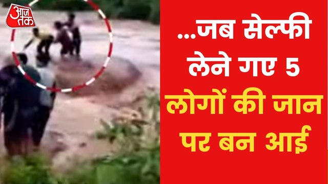 Heavy rains the rivers are in full spate in Himachal Pradesh