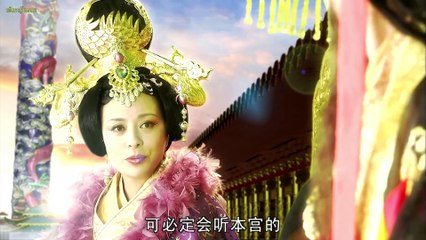 មហាទេពស្មើរមេឃ ស៊ុន​ អ៊ូខុង​ 6A