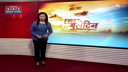 Uttar Pradesh : UP में पेट्रोल-डीजल पर नहीं बढ़ेगा वैट : CM योगी | UP News |