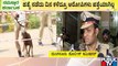 ಫಾಜಿಲ್ ಹತ್ಯೆ ಸಂಭಂದ 21 ಮಂದಿ ವಶಕ್ಕೆ ಪಡೆದು ವಿಚಾರಣೆ | Surathkal Fazil Case | July 30, 2022