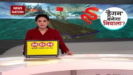 Taiwan-China War : South China समंदर में आमने-सामने तैनात विध्वंसक हथियार | War News |