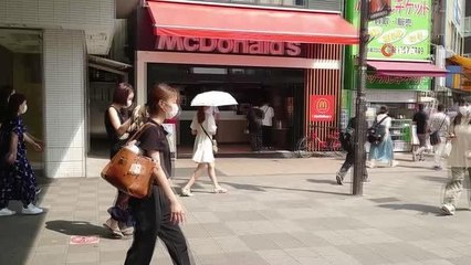 Van #kategori haberleri#: Japonya'da "sıcak çarpması" uyarısıBaşkentliler portatif vantilatörlerle serinlemeye çalışıyor