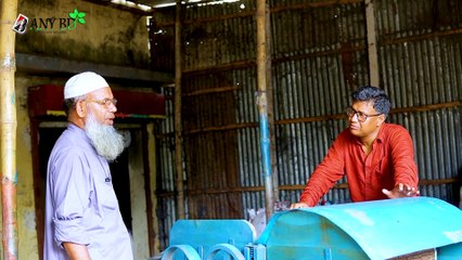 প্রতি মনে ২০০ টাকা লাভ । ফাইবার বা গেঞ্জির জুট থেকে তুলা তৈরি মেশিন  কারখানা থেকে  Business Ideas