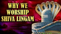 Why We Worship Shiva Lingam | What is Shivling | Lord Shiva Stories | Rajshri Soul