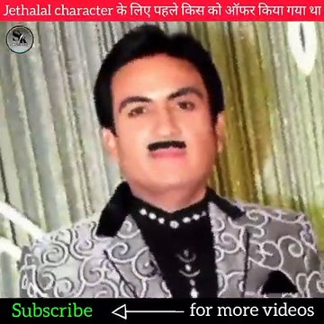 जान लो Tarak mehta ka ulta chashma सीरियल का यह फैक्ट- Sk Motivate -#shorts #AshortAday #jethalal
