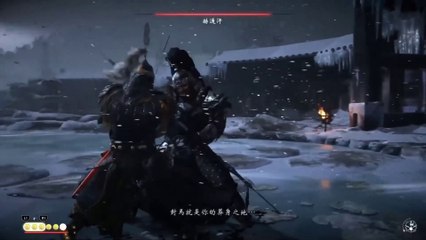 Ghost of Tsushima 廢柴Boss