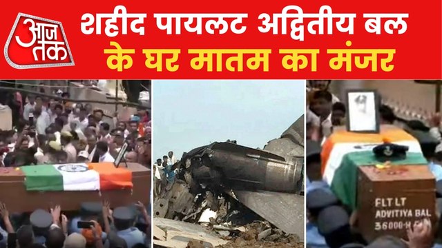 Dead body of soldier martyred in MIG-21 crash reaches Jammu