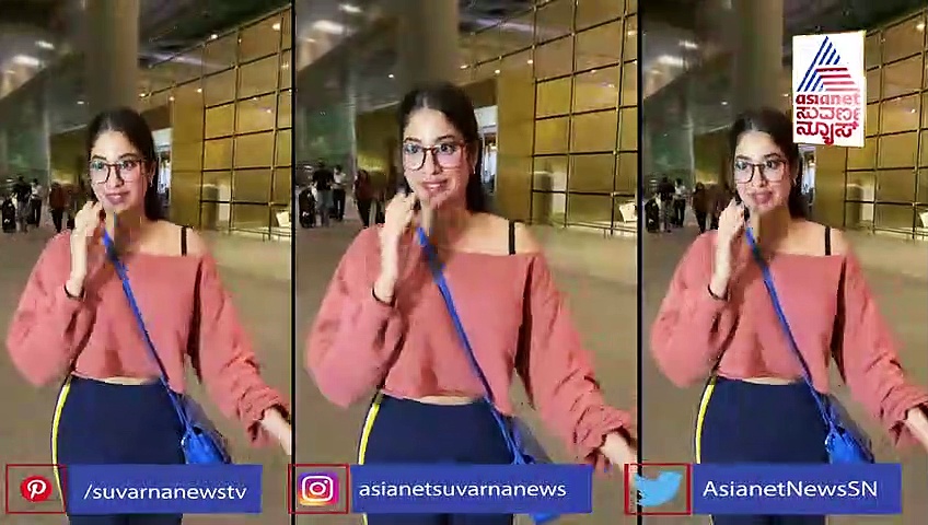 ಜಾನ್ವಿಗೆ 'ಜೆರ್ರಿ' ಎಂದು ಕೂಗಿದ ಪಾಪರಾಜಿ; ನಟಿಯ ಕೂಲ್ ಲುಕ್ ವೈರಲ್  