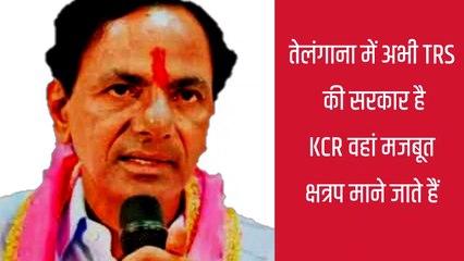 Telangana Opinion Poll Latest Survey updates 2023