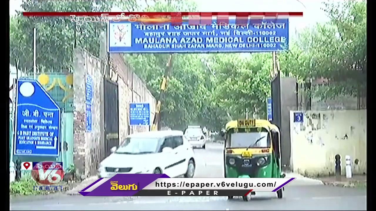 Monkeypox Updates _ Hyderabad's IIL In Fray To Develop Monkeypox Vaccine | V6 News