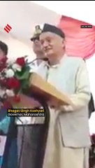 “No Money Would Be In Maharashtra If Gujaratis And Rajasthanis Are Removed:” Maharashtra Governor