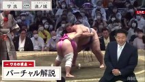 Nagoya 2022, Makuuchi - Day 15 (Part 02)