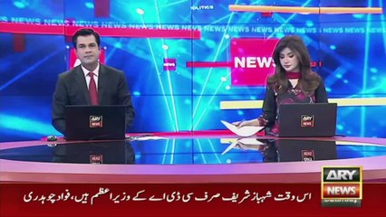 ARY News | Prime Time Headlines | 3 PM | 30th July 2022