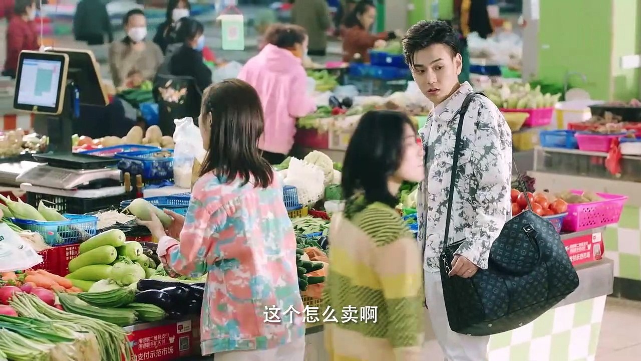 龙一，你要怎样_第23集