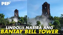Bantay Bell Tower damaged by earthquake