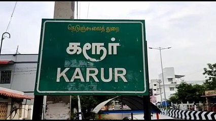 ரயில்வேயில் வேலை..ஆசை காட்டி  மோசம் செய்த கும்பல்..