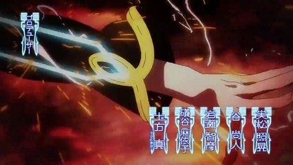 双星の陰陽師 Twin Star Exorcists Sousei no Onmyouji Ep 13 English Subbed