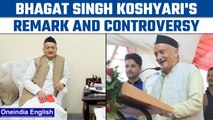 Maharashtra: Governor Bhagat Singh Koshyari's remark triggers a row | Oneindia news *News