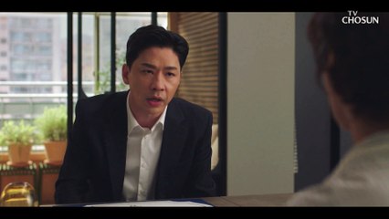 위자료 요구에 적반하장으로 나오는 바람난 남편 TV CHOSUN 20220730 방송