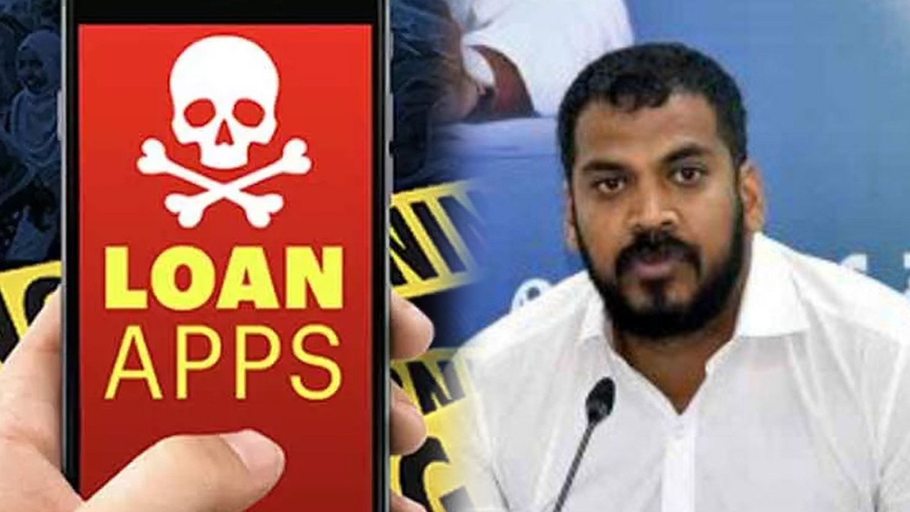 ోన్ యాప్స్ ను జగన్ సర్కార్ అడ్డుకోవడం కష్టమేనా ? *Andhra Pradesh