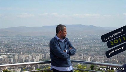 جورج وسوف - بيحسدوني 2011  النسخة الاصلية(360P