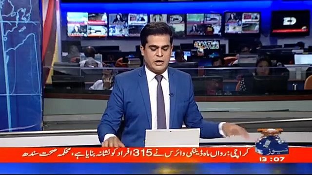 اسپیکر پنجاب اسمبلی کا الیکشن عدالت میں چیلنج کردیا