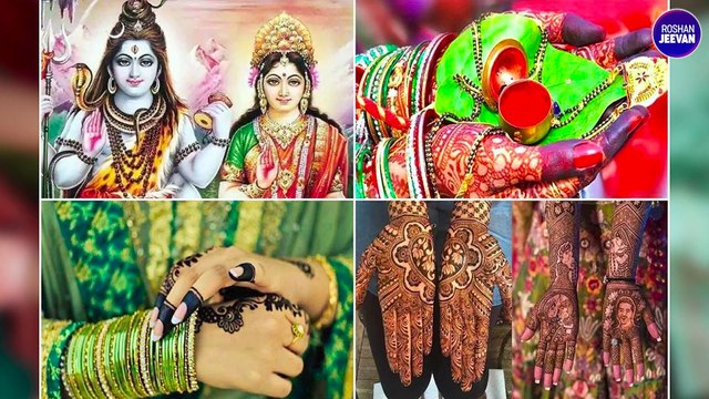 Hariyali Teej 2022: हरियाली तीज पर क्यों आता है सिंधारा | 2022 में हरियाली तीज कब है | Sawan Teej