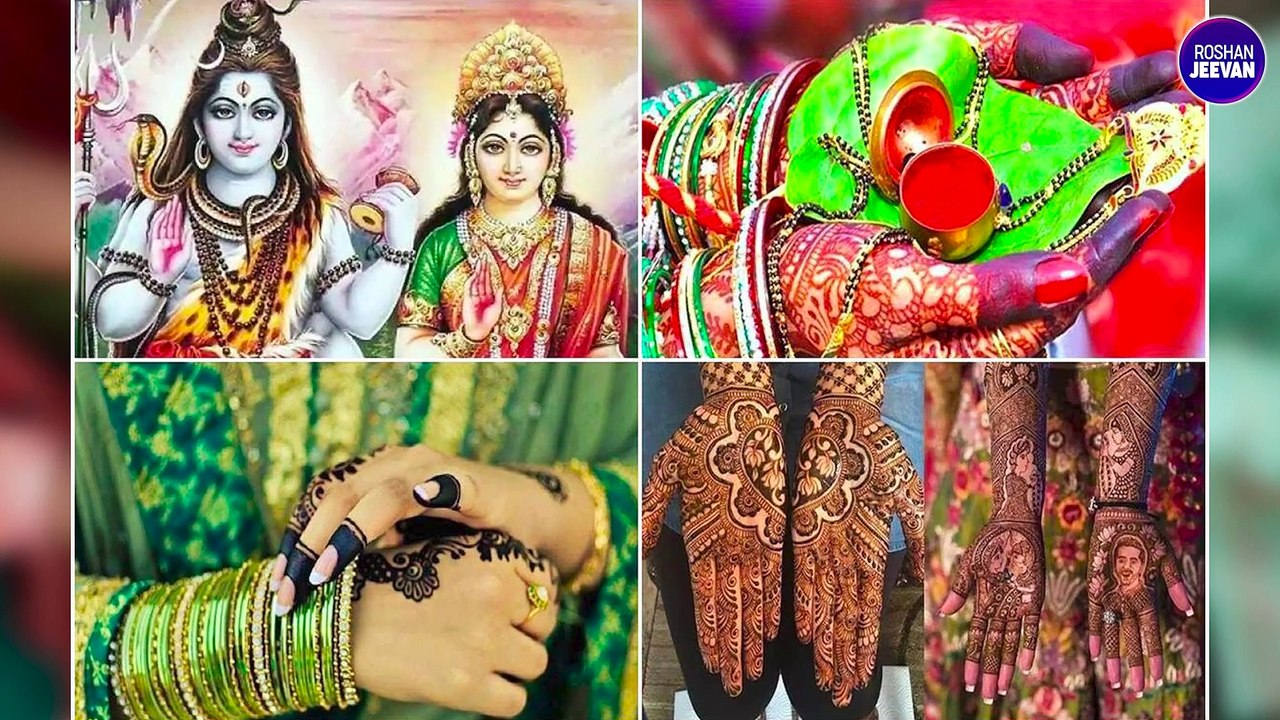 Hariyali Teej 2022: हरियाली तीज पर क्यों आता है सिंधारा | 2022 में हरियाली तीज कब है | Sawan Teej
