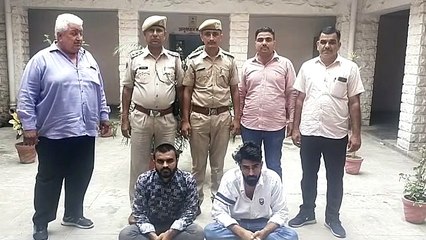 Download Video: Weapon seized from Car : संदिग्ध कार से पिस्तौल व कारतूस जब्त