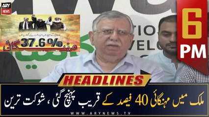 ARY News Prime Time Headlines | 6 PM | 30th July 2022