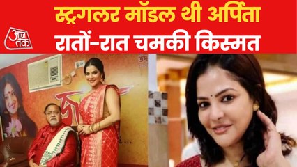 How Arpita's life changed as she became friend of Partha?